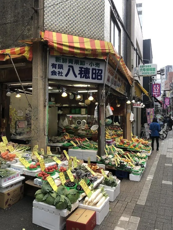 Shibuya-Ku - Apartment - Vacation Stay 67815V Prefektura Tokio