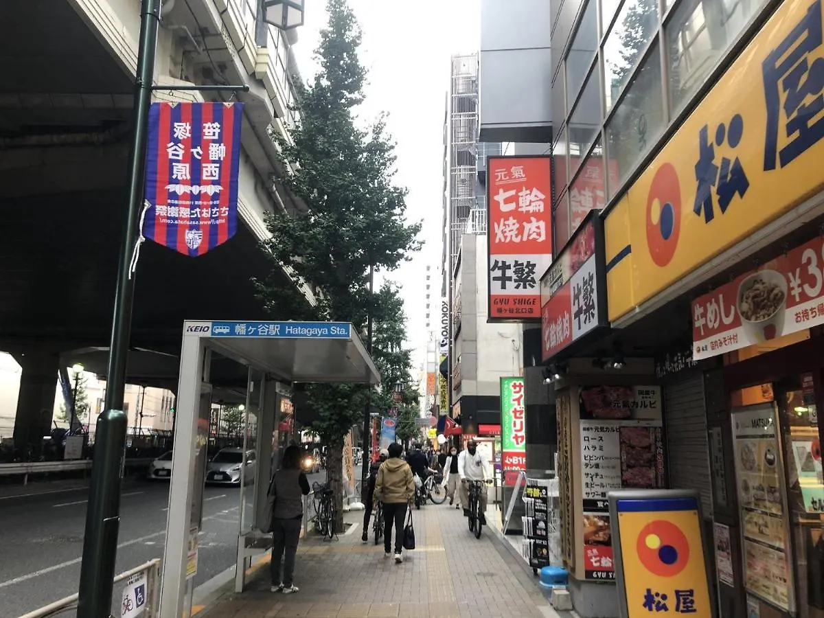 Shibuya-Ku - Apartment - Vacation Stay 67815V Prefektura Tokio