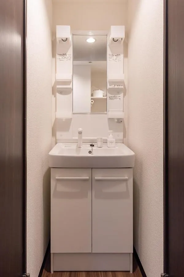 Shibuya-Ku - Apartment - Vacation Stay 67815V Prefektura Tokio