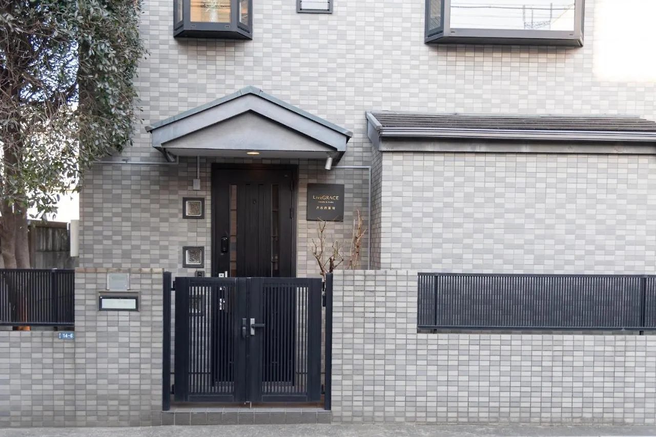 Shibuya-Ku - Apartment - Vacation Stay 67815V Prefektura Tokio Japonsko