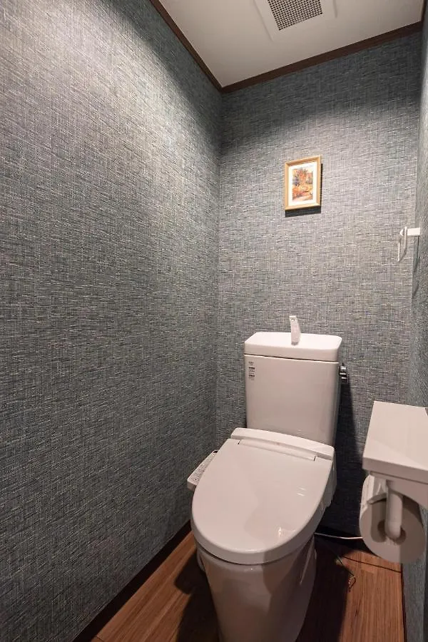 Shibuya-Ku - Apartment - Vacation Stay 67815V Prefektura Tokio